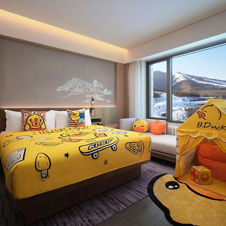 Courtyard By Marriott Chongli Hotel Zhangjiakou Eksteriør billede